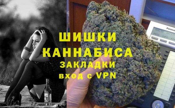 меф VHQ Баксан