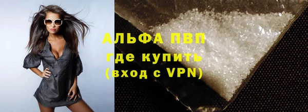 меф VHQ Баксан