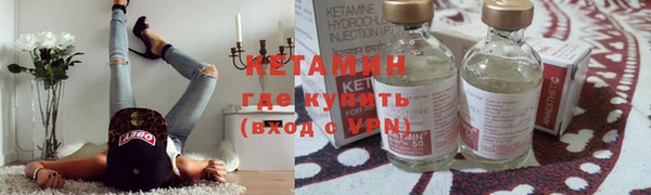 марихуана Балабаново