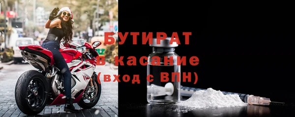меф VHQ Баксан