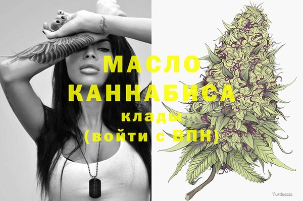 меф VHQ Баксан