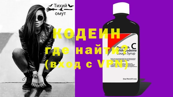 меф VHQ Баксан
