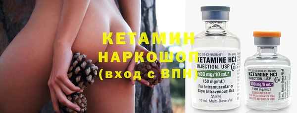 меф VHQ Баксан