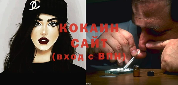 меф VHQ Баксан