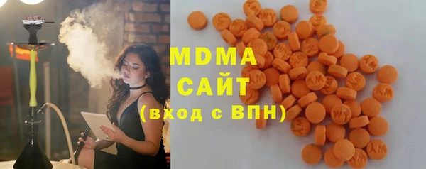 меф VHQ Баксан
