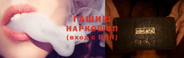меф VHQ Баксан