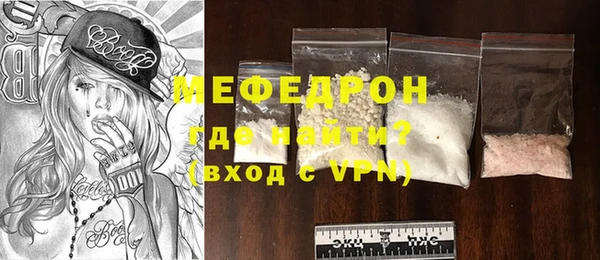 марихуана Балабаново