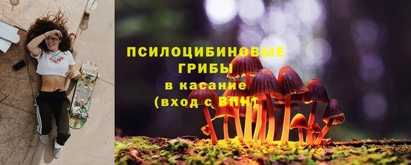 меф VHQ Баксан