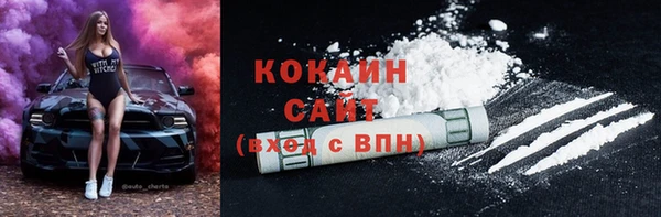 меф VHQ Баксан