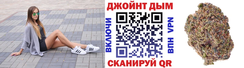 Бошки марихуана ГИДРОПОН  ссылка на мегу ссылка  Черногорск 